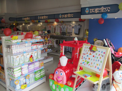 優(yōu)家寶貝母嬰生活館的市場營銷智慧(圖)