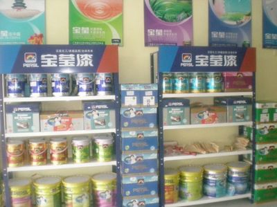 十大外墻乳膠漆品牌#寶瑩凈味內(nèi)墻涂料招商 建筑工程油漆代理