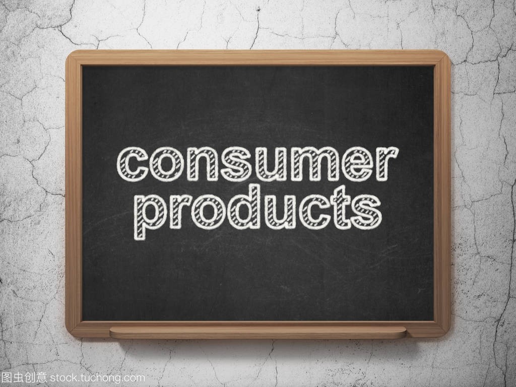 經(jīng)營(yíng)理念: 在黑板背景下消費(fèi)產(chǎn)品