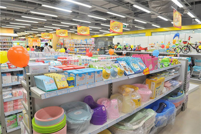 樂(lè)友孕嬰童加盟費(fèi)用