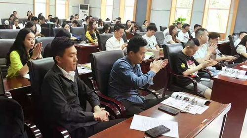 2021中國(guó) 成都全國(guó)國(guó)際標(biāo)準(zhǔn)舞精英對(duì)抗賽領(lǐng)隊(duì)評(píng)審會(huì)