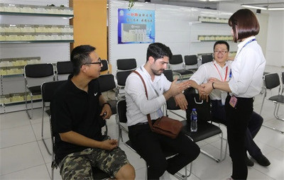 蘇州國(guó)際精英周活動(dòng)在隆力奇舉辦