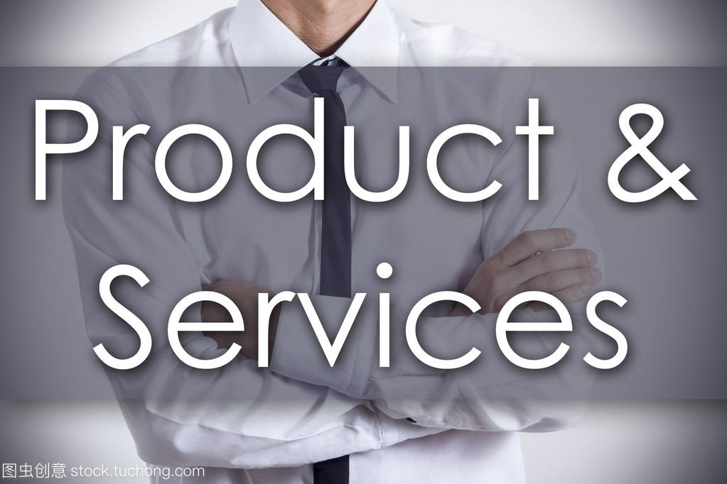 產品及服務-文本的年輕商人-業務濃
