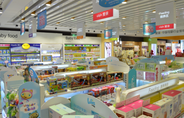 加盟愛親母嬰店可靠嗎?