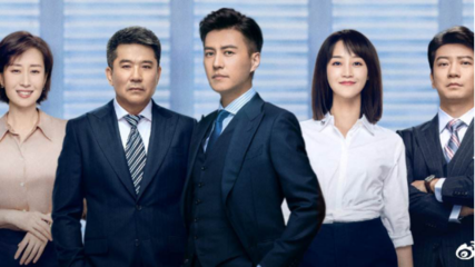 分析靳東主演的《精英律師》為什么頻頻被吐槽?