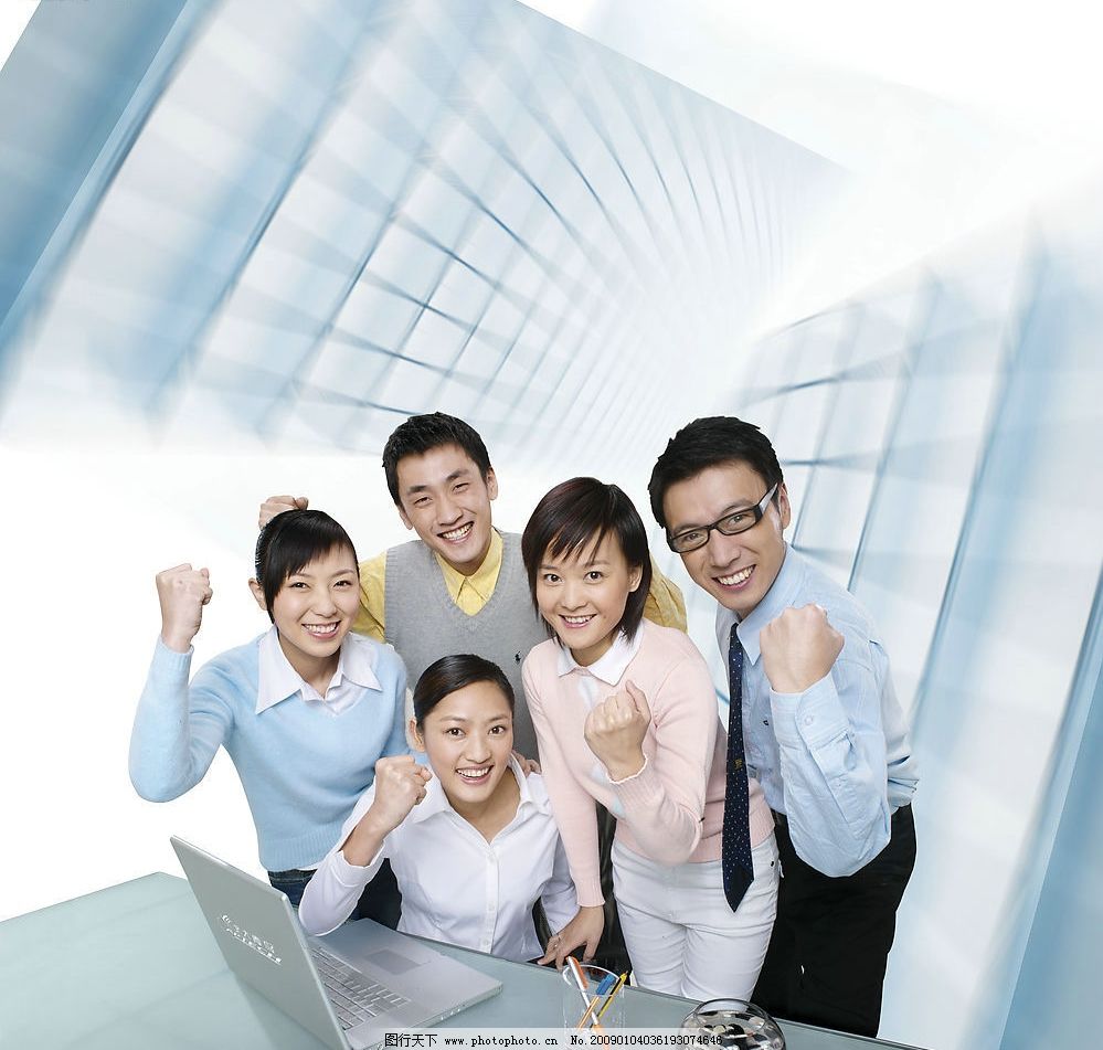 IT精英白領(lǐng)圖片