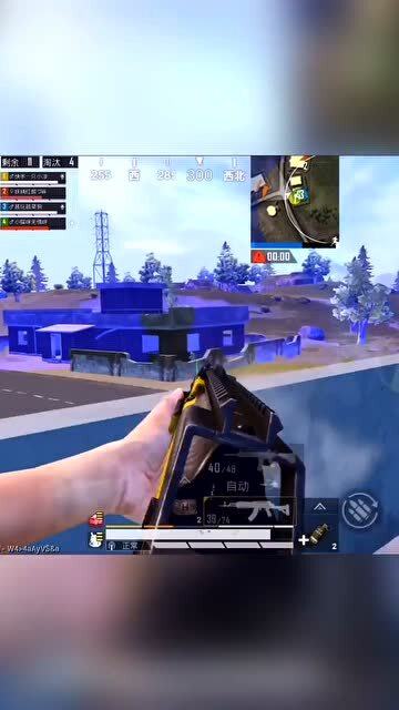 和平精英 只剩我一個對面滿編