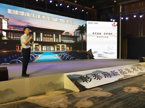 致敬邕城精英 產(chǎn)品發(fā)布會璀璨呈現(xiàn)